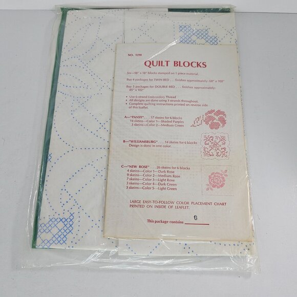 Vintage WonderArt Quilt Blocks Set of 3 18" x18" #1298 - Picture 8 of 8